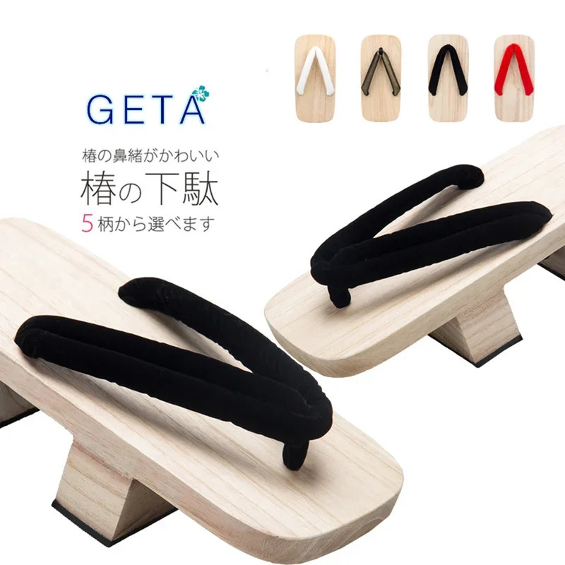 Geta Wooden Sandal - Sepatu Geta Tradisional Jepang MeetLife untuk