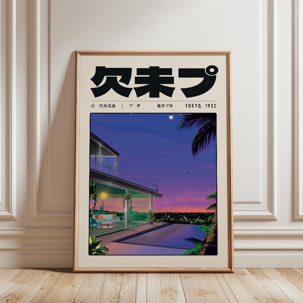 Poster Cetak Kanvas Budaya Ind - Japanese Culture Lifestyle ulasan dan harga