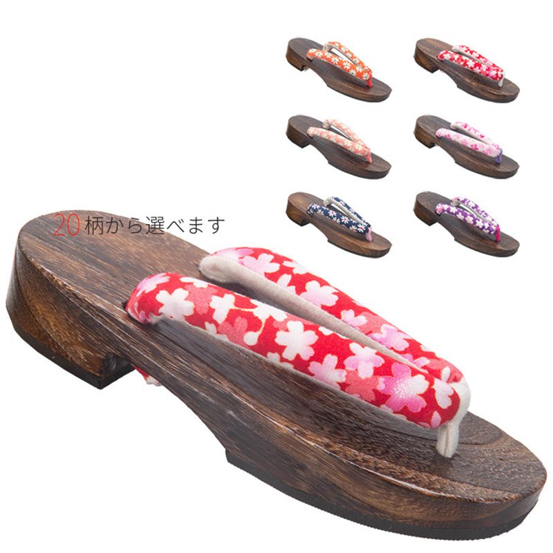 Gaya Jepang Anime sepatu Cospl - Geta Wooden Sandal ulasan dan harga