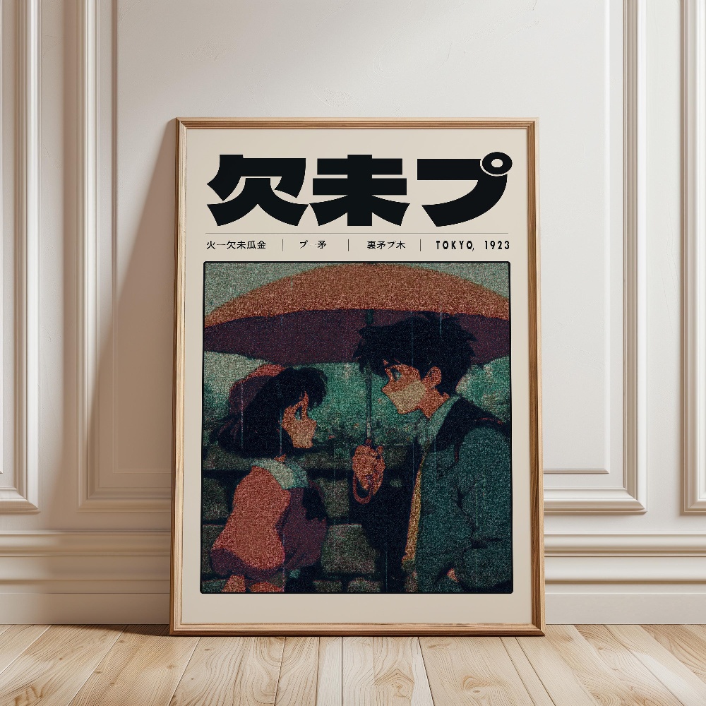 Poster Budaya Pop Vaporwave To - Japanese Culture Lifestyle ulasan dan harga