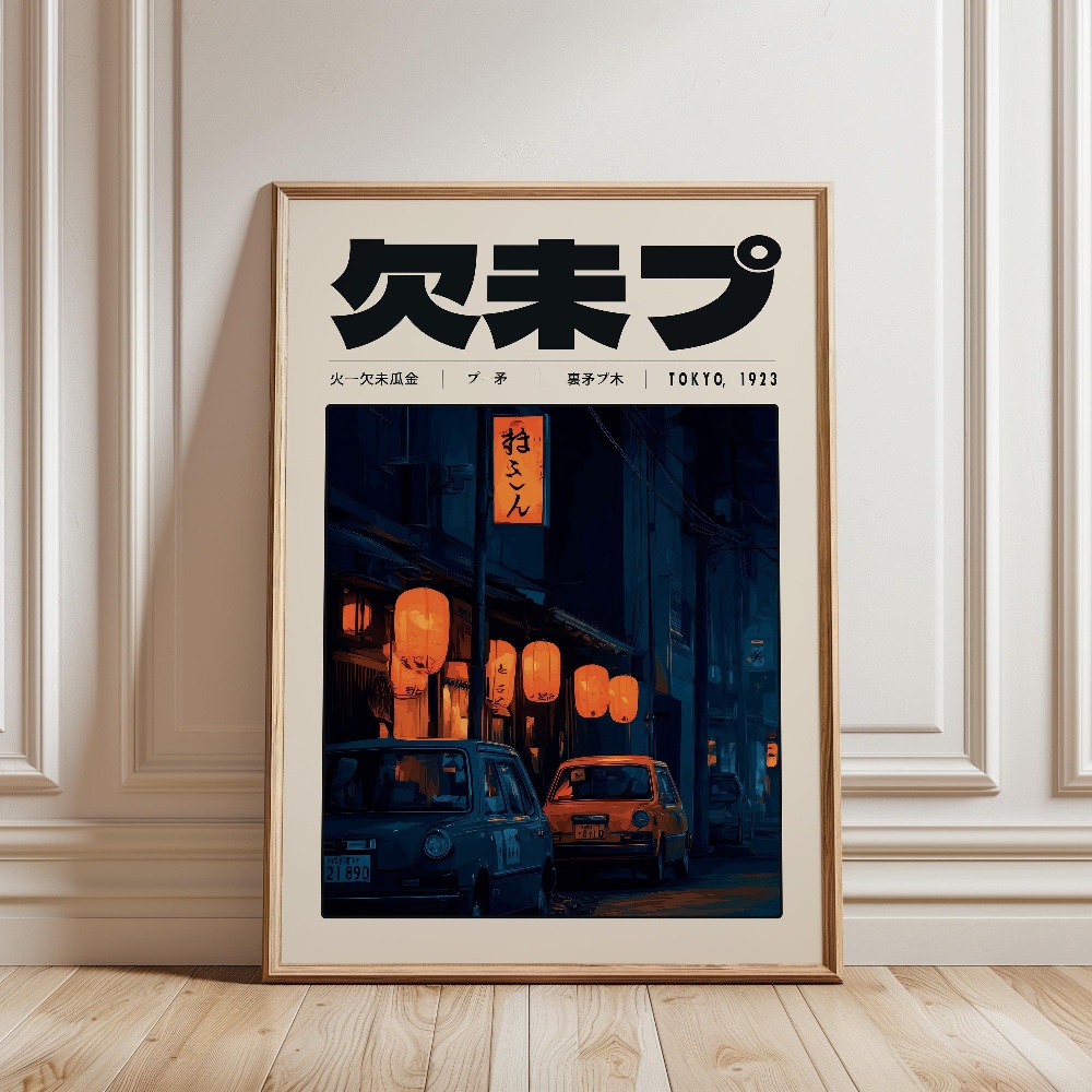 Y2K Budaya Indie Pola Jepang G - Japanese Culture Lifestyle ulasan dan harga
